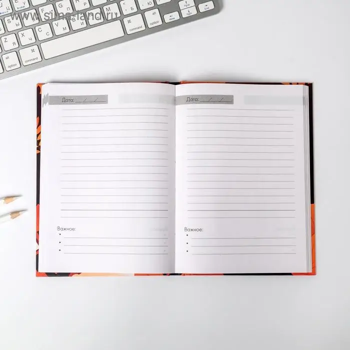 Ежедневник недатированный, А5, 80 л., в подарочной коробке, твердая обложка &laquo;С днём учителя&raquo;