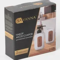 Аксессуары для ванной SAVANNA &laquo;Лофт&raquo;, 2 предмета, дозатор для мыла, стакан
