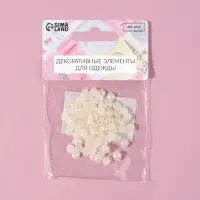 Стразы термоклеевые «Жемчуг», d=6 мм, 100 шт.