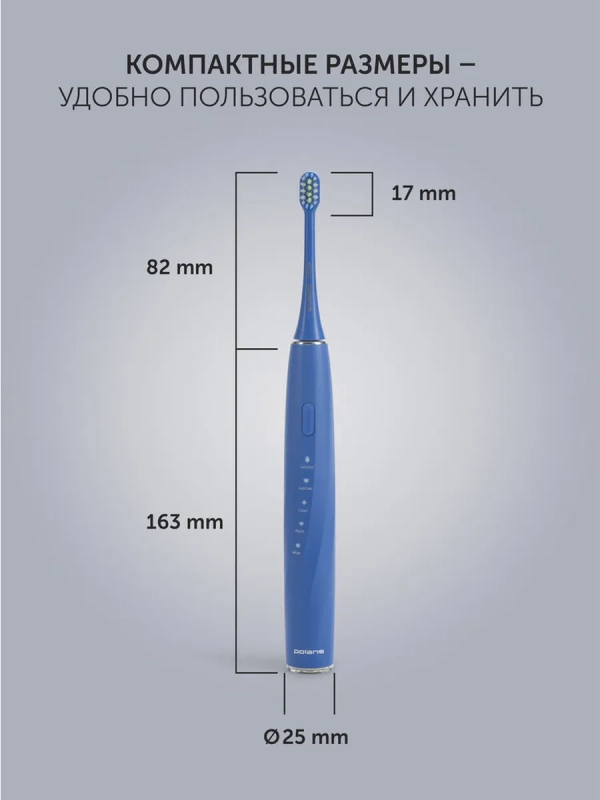 Электрическая зубная щетка PETB 0105 TC