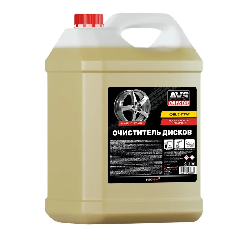 Очиститель дисков (концентрат) 5 л AVS AVK-688