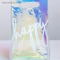 Пакет подарочный из голографического пластика, упаковка, Happy, 13 х 23 х 6 см