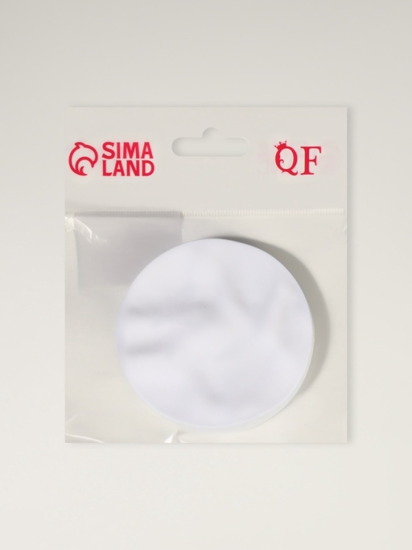 Зеркало складное «Волны», d = 7,5 см, цвет матовый белый Зеркало складное «Волны», d = 7,5 см, цвет матовый белый