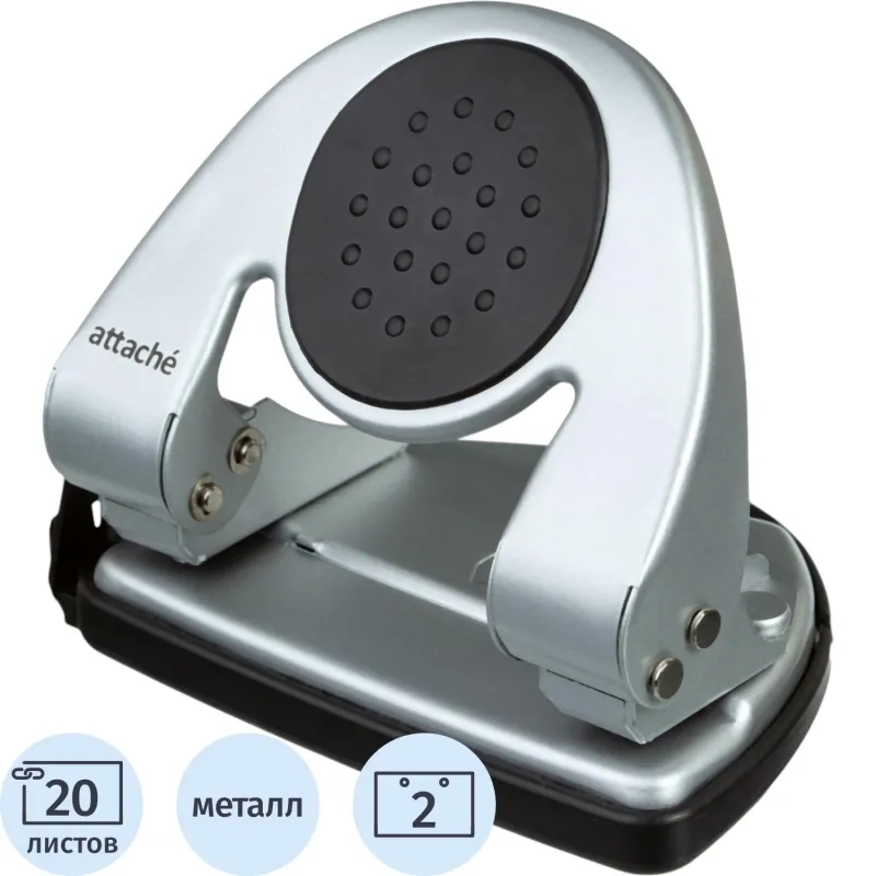 Дырокол ATTACHE 6720 до 20л., металл.,с лин.,с рез.вставкой,серебр.