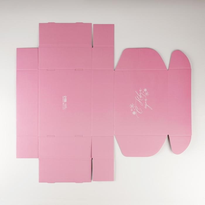 Коробка подарочная новогодняя складная «Розовый новый год», 27 х 21 х 9 см, Новый год