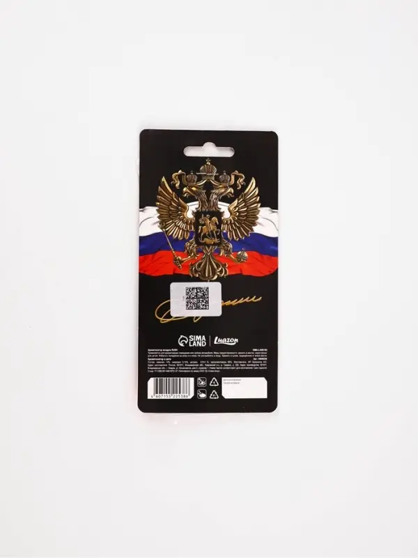 Ароматизатор бумажный  &laquo;Герб&raquo;, новая машина, 7,4 х 16,9 см