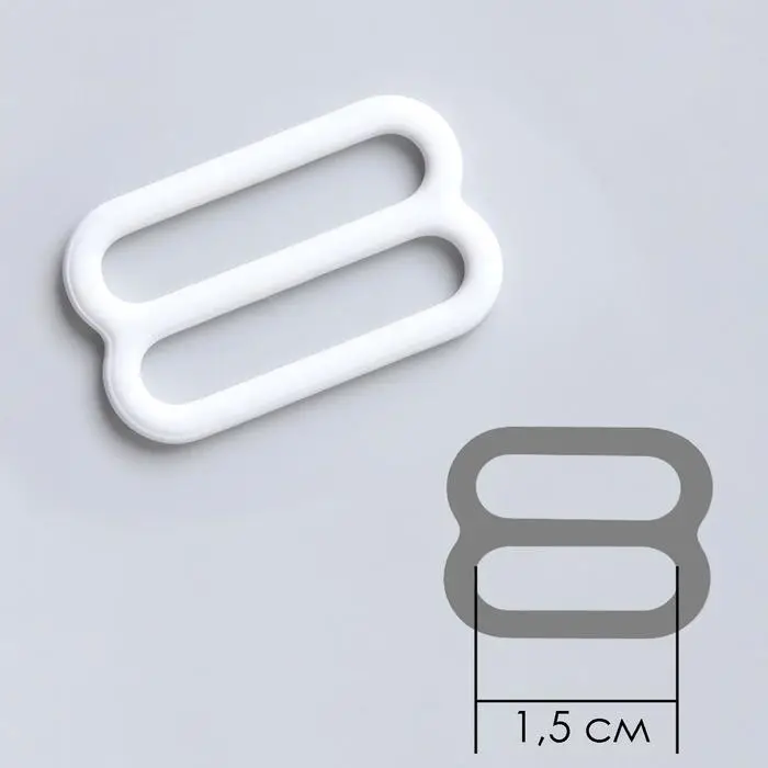 Набор для бретелей металлический: крючки, кольца, регуляторы, 15 мм, белый Набор для бретелей металлический: крючки, кольца, регуляторы, 15 мм, белый