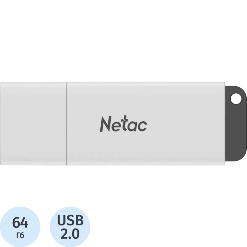 Флеш-память Netac USB Drive U185 USB2.0 64GB, retail version