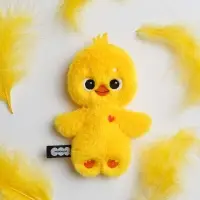 Мягкая игрушка "Утёнок", 17 см 956 Мягкая игрушка "Утёнок", 17 см 956