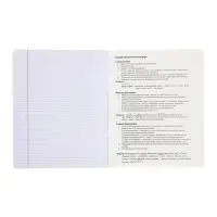 Комплект 12 предметных тетрадей 48 листов, справочная информация, 60гр, Моменты