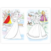 Раскраска для девочек с образцами А5, набор 3шт, 9785912889660