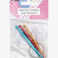 Набор крючков для вязания портативный, на кольце, d=3/4/5 мм, разноцветный