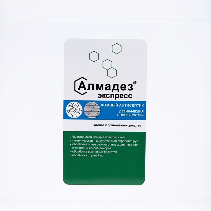 Алмадез-Экспресс, 5л. Алмадез-Экспресс, 5л.