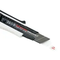 Нож канцелярский 18 мм корпус, чёрное лезвие, МИКС