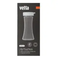 VETTA Бутылка для соусов и масла с дозатором, 15х6,5см, стекло, пластик