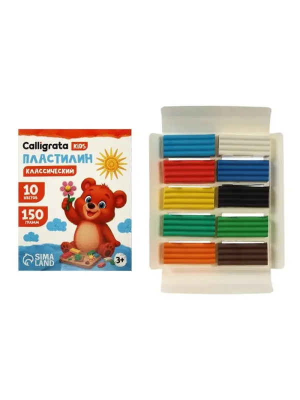 Пластилин Calligrata &laquo;Классический&raquo;, 10 цветов, 150 г