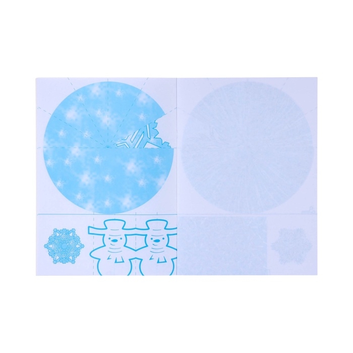 Набор для оформления Набор для оформления "Вырезаем из бумаги снежинки - 1" 8 снежинок, 2 гирлянды, 6 х 8 см