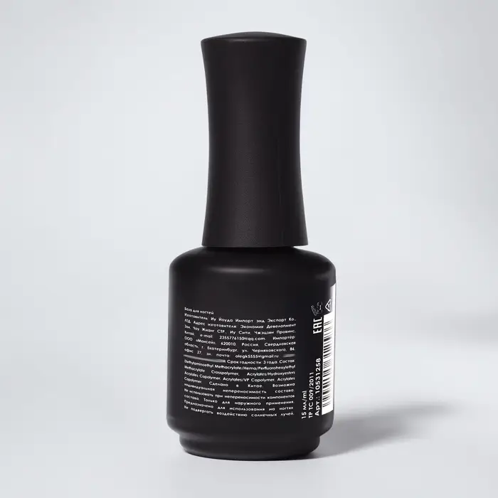 База для ногтей, классическая, 15 мл, LED/UV, прозрачная