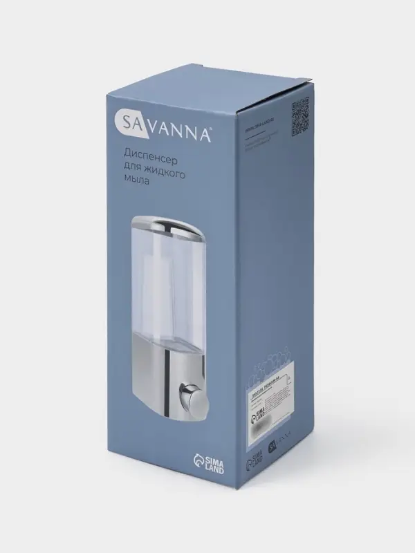 Диспенсер механический для антисептика и жидкого мыла, 500 мл, серебристый