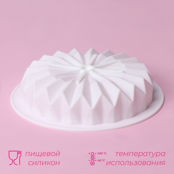 Форма для муссовых десертов и выпечки Доляна «Оригами», силикон, внутренний d=15,3 см, 18,5×18,5 см, цвет белый Форма для муссовых десертов и выпечки Доляна «Оригами», силикон, внутренний d=15,3 см, 18,5×18,5 см, цвет белый