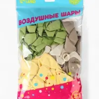 Воздушные шары латексные 12" &laquo;Ты прекрасна. Мечтай&raquo;, 50 шт.