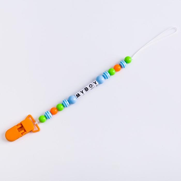 Держатель для соски - пустышки «My boy» Держатель для соски - пустышки «My boy»