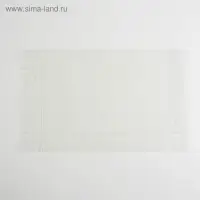 Коробка для печенья, кондитерская упаковка с PVC крышкой, «Тебе», 21 х 10.5 х 3 см