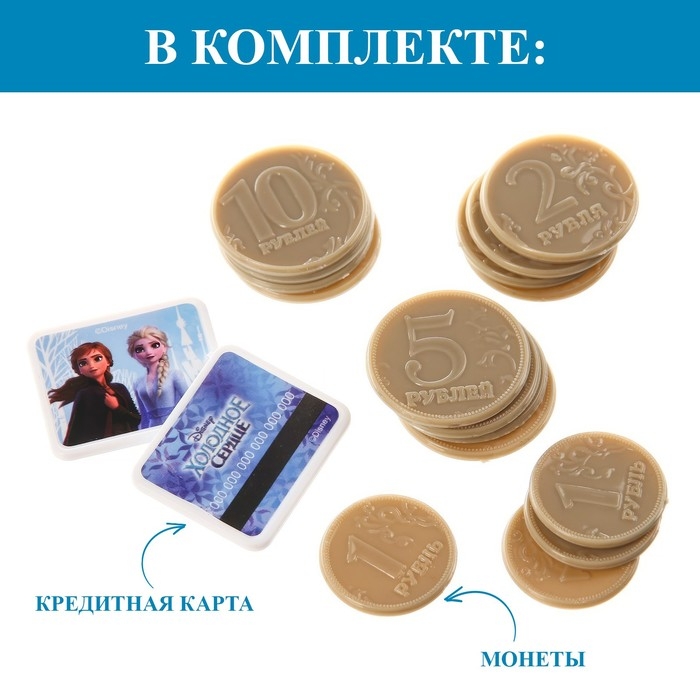 Обучающая касса-калькулятор «Анна и Эльза», Холодное сердце, с аксессуарами, свет и звук Обучающая касса-калькулятор «Анна и Эльза», Холодное сердце, с аксессуарами, свет и звук