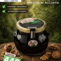 Варенье из грецких орехов ТМ Ragmak, 440 г