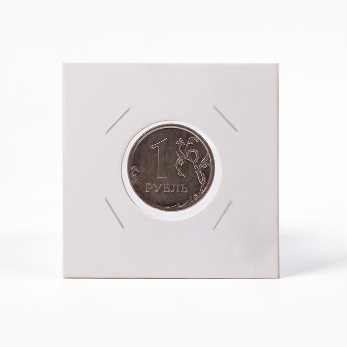 Набор холдеров для монет под скрепку, d - 2 см, 50 шт Набор холдеров для монет под скрепку, d - 2 см, 50 шт