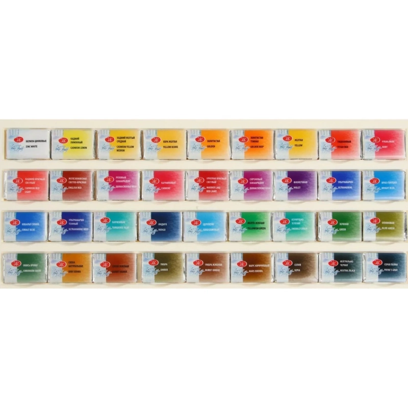 Краски акварельные Белые ночи 36цв кюветы 1942258