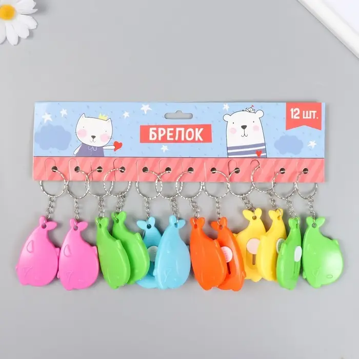 Брелок пластик канцелярский нож  Брелок пластик канцелярский нож "Китёнок" МИКС 3,5х6,5 см