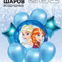 Шары воздушные, набор 8 шт, фольга, латекс, Холодное сердце
