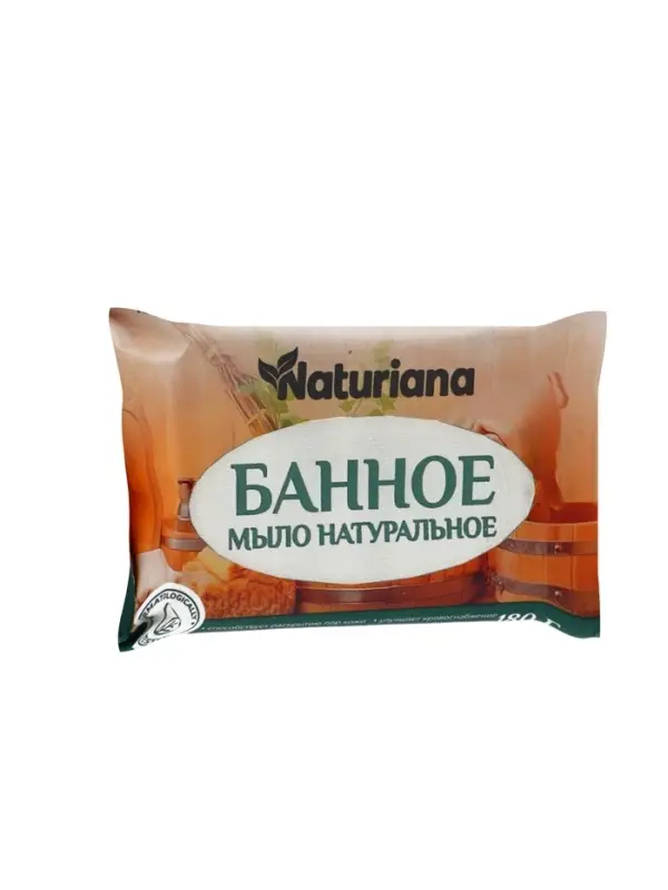 Мыло туалетное Ординарное NATURIANA Банное, 100 г