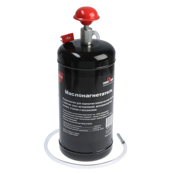 Маслонагнетатель СЕРВИС КЛЮЧ 70654, переносной, 4.5 л Маслонагнетатель СЕРВИС КЛЮЧ 70654, переносной, 4.5 л