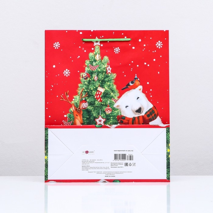 Новый год. Пакет подарочный "Сказочный замок ", 26 х 32 х 12 см.