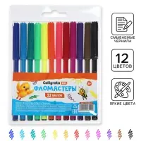 Фломастеры 12 цветов Calligrata kids, вентилируемый колпачок, блистер