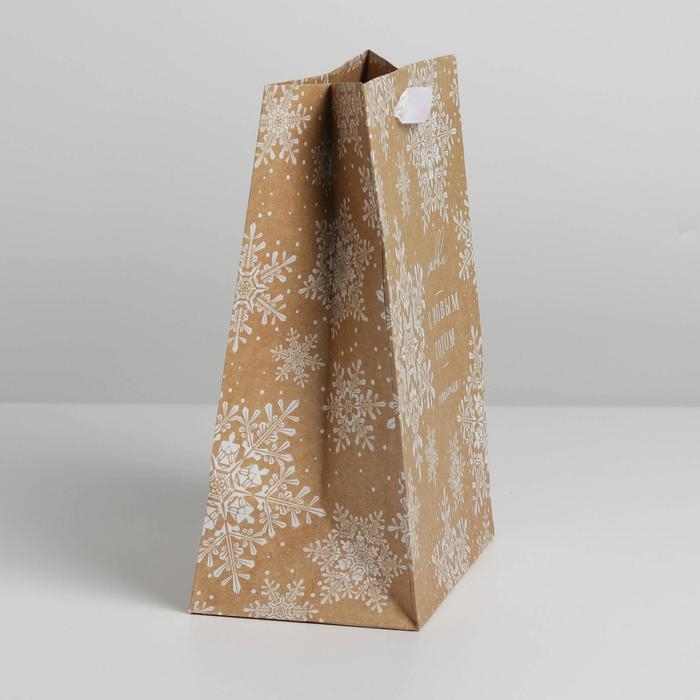 Пакет подарочный новогодний крафтовый вертикальный «С Новым годом», MS 18 х 23 х 10 см, Новый год Пакет подарочный новогодний крафтовый вертикальный «С Новым годом», MS 18 х 23 х 10 см, Новый год