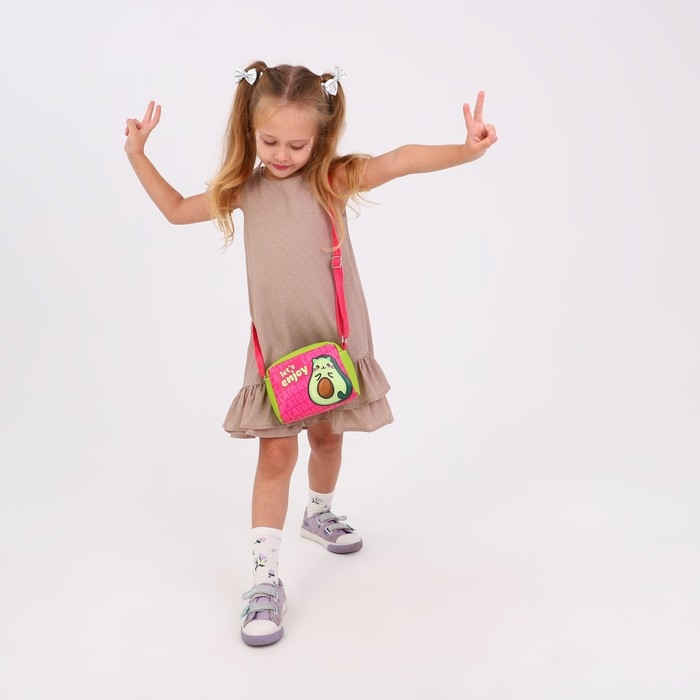 Сумка детская «Авокато» из эко-кожи, на ремешке, 15х12х3 см