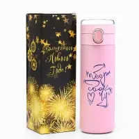 Термос, 420 мл, &laquo;Твори своё чудо&raquo;, сохраняет тепло 8 ч, с термометром