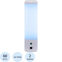 Облучатель-рециркулятор Armed 2-115 П