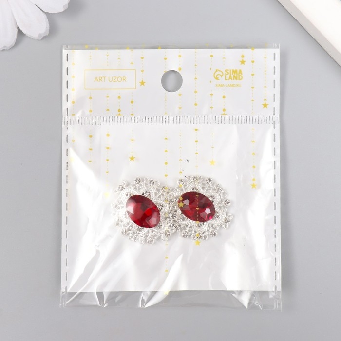 Декор для творчества металл Декор для творчества металл "Медальон узорный" рубин кристалл 2,6х2,4 см