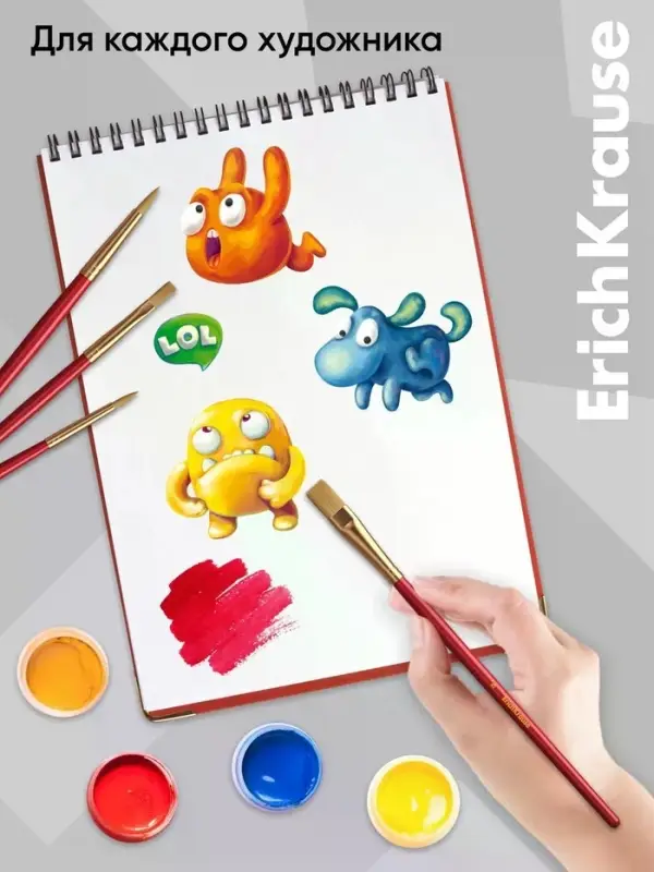 Набор кистей 6шт ErichKrause Jolly Friends