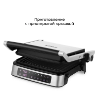 Электрогриль КТ-1687 двусторонний гриль электрический 2000Вт
