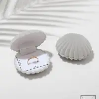 Футляр под кольцо, серьги &laquo;Ракушка&raquo;, бархатный, 6&times;5.5 см, серый