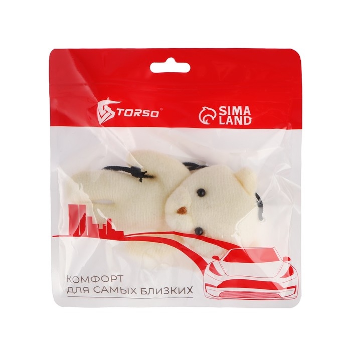 Подвес-украшение на зеркало, Подвес-украшение на зеркало, "Мишка", длина 11 см