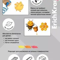 Восковые мелки 8 цв, ErichKrause Baby, блистер, европодвес