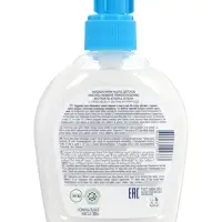 Крем-мыло жидкое детское &laquo;Малио&raquo; экстракт хлопка и льна, 300 мл