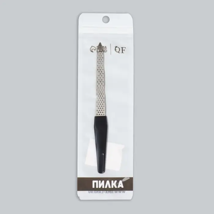 Пилка металлическая для ногтей, перфорированная, 15 см, чёрная