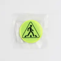 Светоотражающий значок &laquo;Пешеходный переход&raquo;, d=3 см, жёлтый